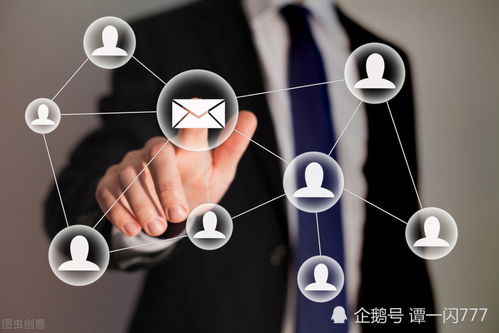 籌劃信息技術咨詢企業(yè)稅負 低成本高收益的戰(zhàn)略指南